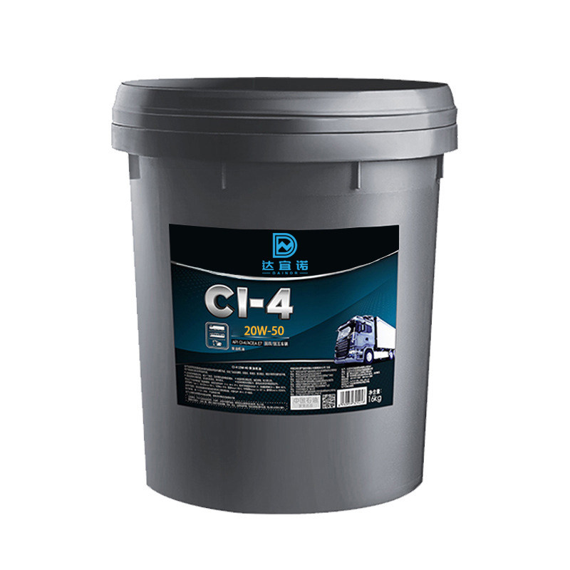 CI-4